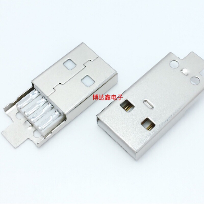 USB-A male straight plate type medium and long body welding wire type 2.0A male base with tail/without tail connector USB-A male straight plate type medium and long body welding wire type 2.0A male base with tail/without tail connector