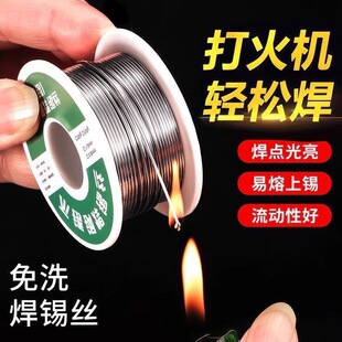 ���ʹ��C���a�z����߼��ȵ͜ؼ��ú��Ӷ๦��늾����������a��