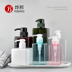 Petg 100ml 250四方ローションボトルスキンケア入浴露瓶シャンプーローションボトル旅行分注ボトル