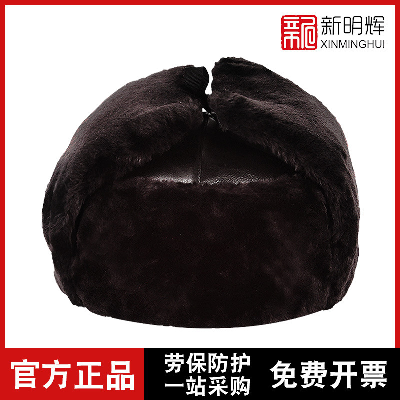 君御 1523冬用棉ABS安全帽