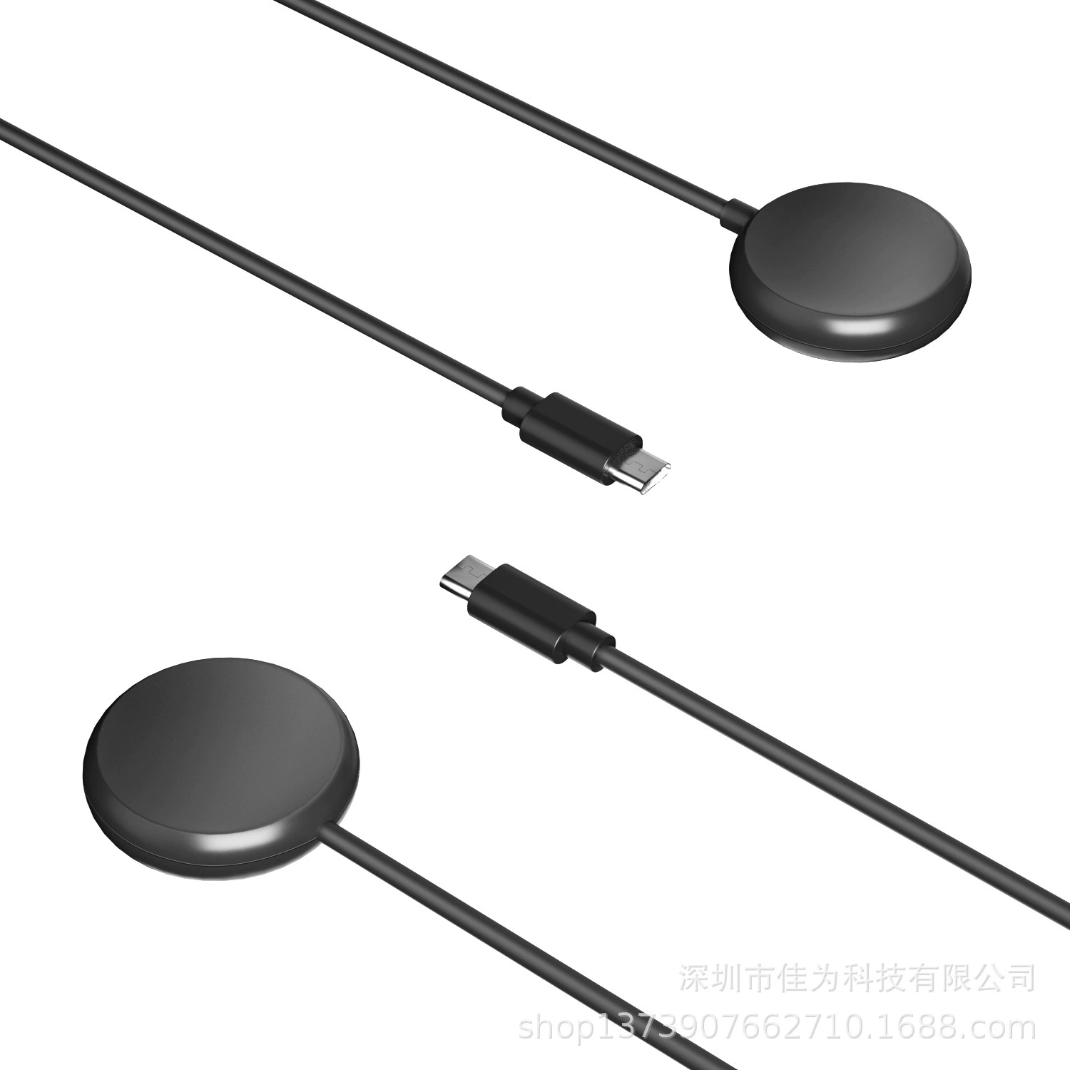 Watch, charger, charging cable, tubing