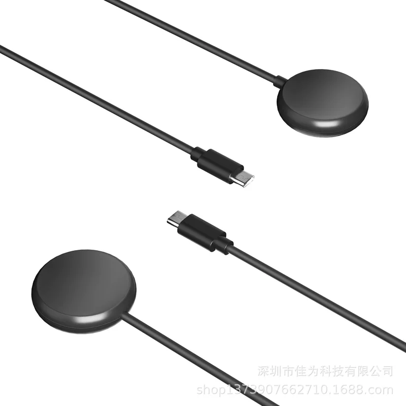 Watch, charger, charging cable, tubing