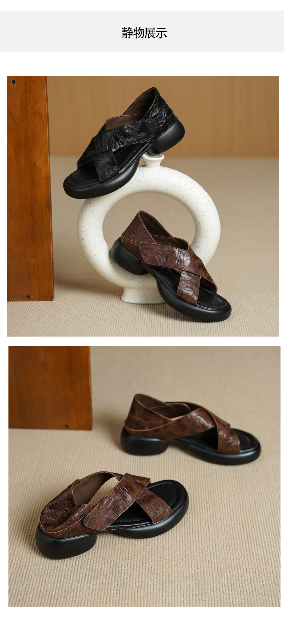 Sandal nữ hở mũi đế dày 4 cm da cừu quai chéo bọc gót — màu nâu chi tiết 15