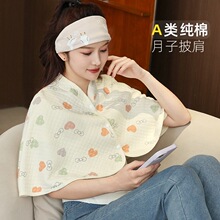 �����������ļ�ͨ���o����{���ЋD�a�D���鶷��a��ι�̴��Ŀ���
