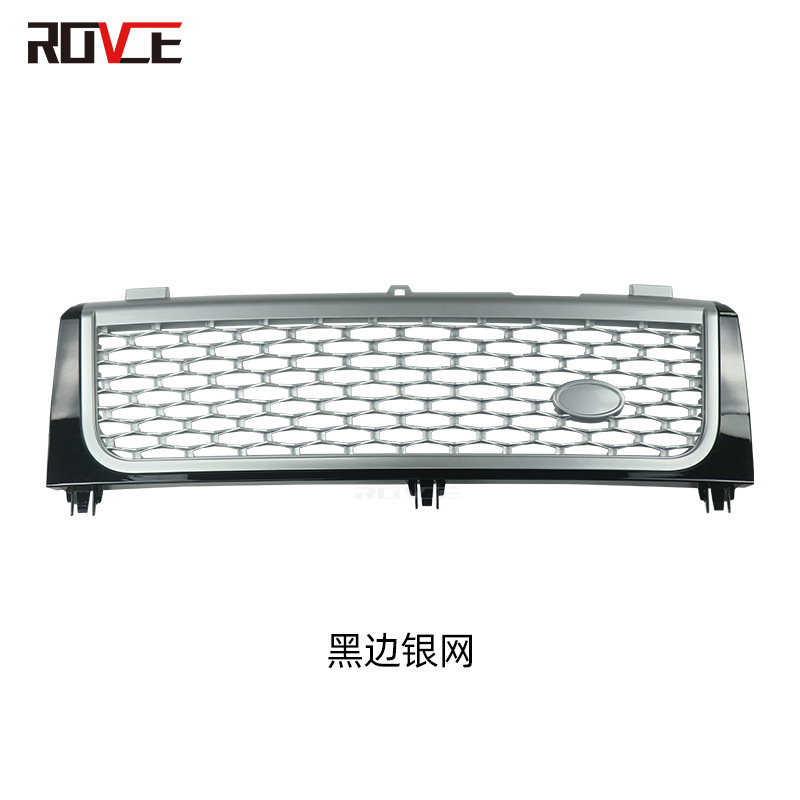Suitable for 2002-05 Range Rover executive grille