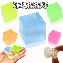 氷のつまみの音楽の赤い本の解凍はおもちゃのかわいい夏のゼリーの柔らかいゴムの新製品の減圧のおもちゃの対外貿易を発散します。
