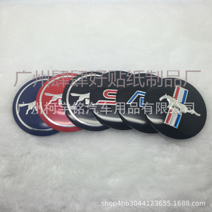 �m��춸�����܇݆ݞ�w�b��NWOLF���b��Ұ�RRS܇�NST56mm60mm65mm