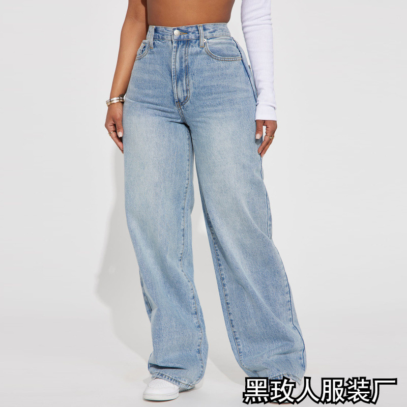 2025 European and American Cross-Border High-Waisted Straight Jeans Women's Washed Light-Colored Simple Pants European and American Casual Pants