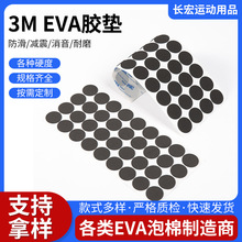 F؛EVANƬܛN| z𺣾d| ĭN NƤ