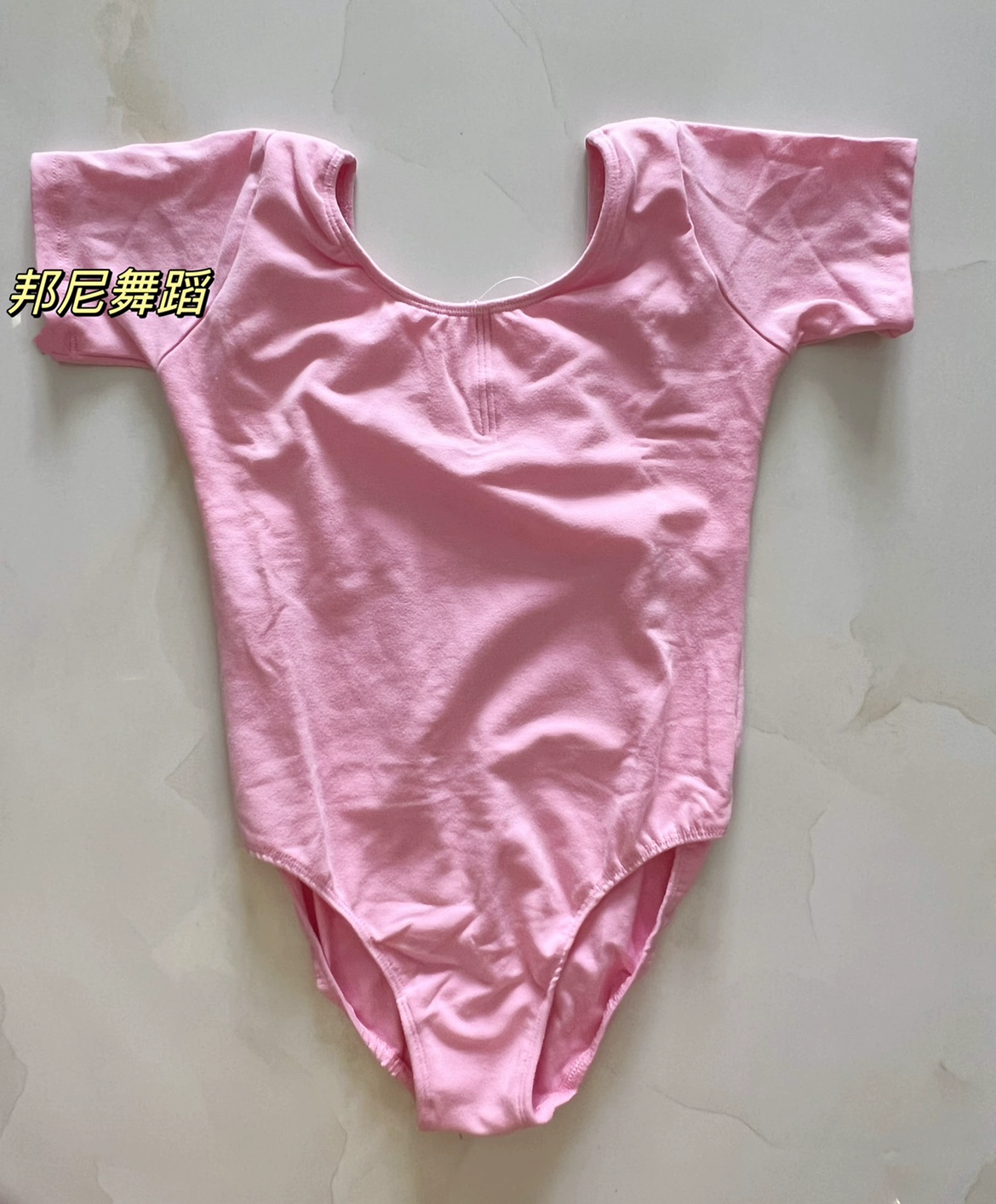 Детский спортивный костюм, черный с длинным рукавом, с коротким рукавом