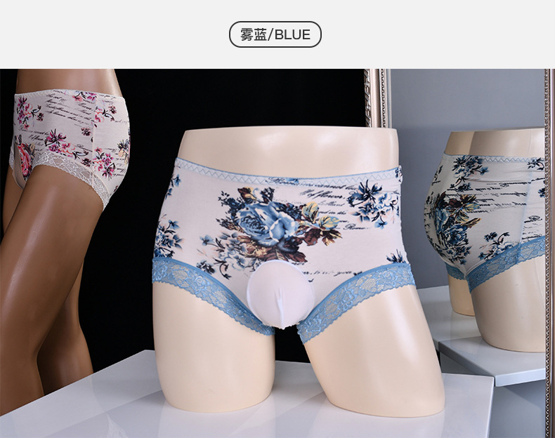 蕾丝印花内裤详情页_14.jpg