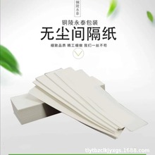 SֱNomm ןomoм ߴxSֱN