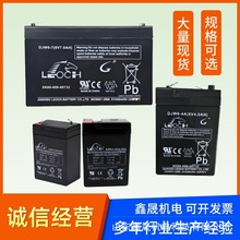 ��ʿ늳�12v1.3ah2.2AH5AH7AH8AH9AH����UPS���늄��T������ƿ