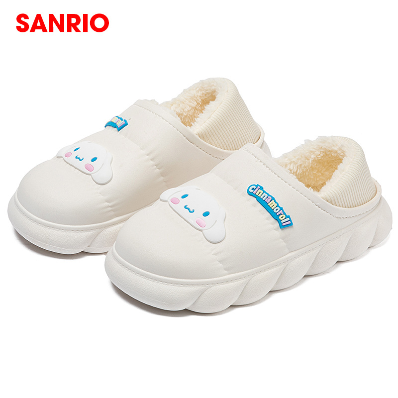 Sanliou Yugui dog bag with cotton shoes girls cute winter new home indoor warm thick sole cartoon slippers