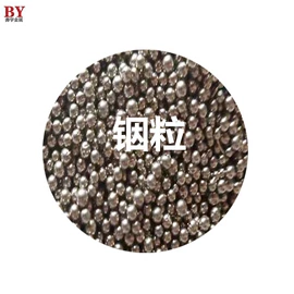 其他金属粉末;铁粉系列;铜粉系列