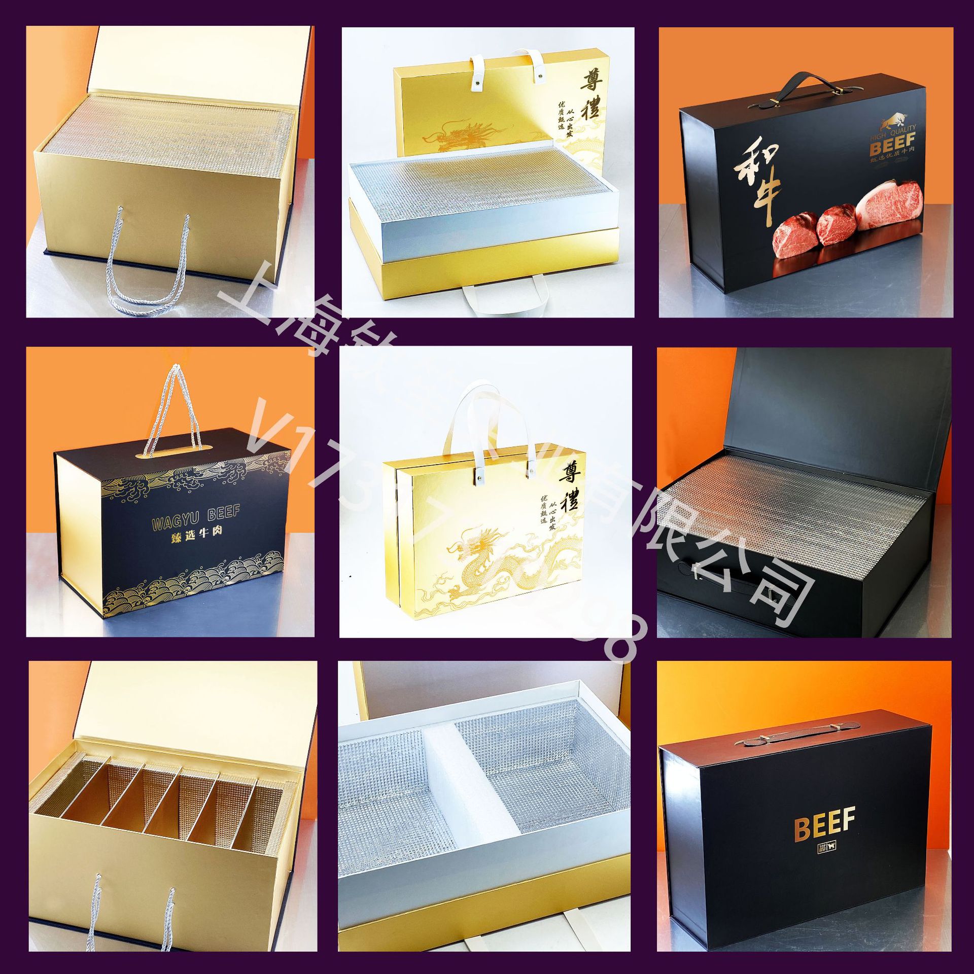 防盗f41f5bba40f0a9686f3e61e11889