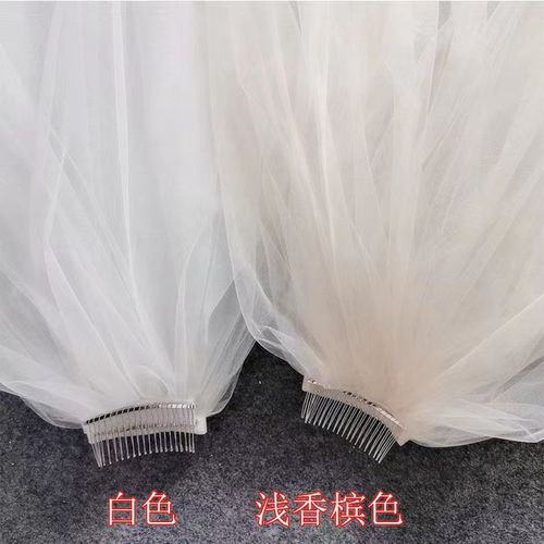 新款拖尾头纱面纱款新娘结婚头纱超仙头纱森系旅拍韩版超长头纱