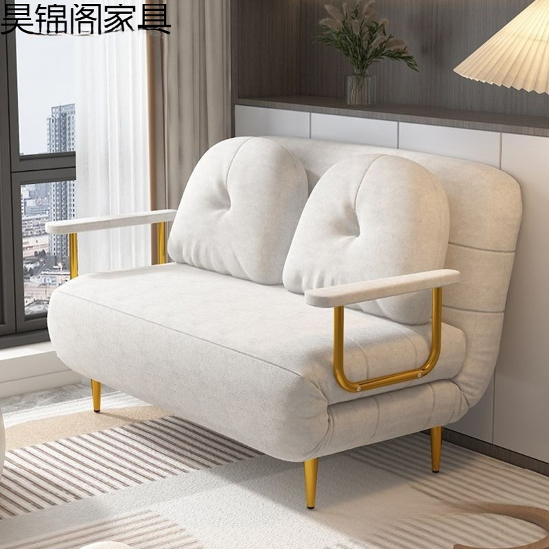 Foldable Dual-Purpose Cloud Sofa Bed Small Apartment Balcony Living Room Study Retractable Multi-Functional Cream Single Sofa