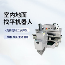 �ɵ� ����ƽ���C���� �҃ȵ�����N�ü�����ƽ�C