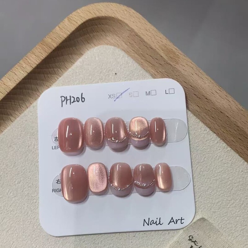 [Velvet Cat Kiss] Wearable Nails Short French Cat Eye Manicure Sweet Daily Removable Wearable Nails