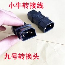 ��̖늄�܇N30/B30CB90������D�Q�^�D�Ӿ���늘��D�Q��СţG1/F0