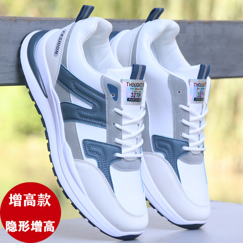 Zapatos de hombre nueva zapatilla de superficie de cuero impermeable zapatos de moda para hombres zapatos casuales ligeros versátiles zapatos de correr antideslizantes de fondo suave para hombres