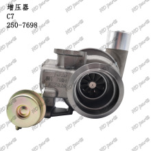 �ھ�� ��������� �������� ��ѹ�� C7 250-7698