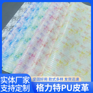 ����y���aӡ��ˮȾ�yЬ����֙C��Ƥ��DIY��ĥƤ��PU��y���w