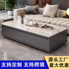 茶几轻奢高级感客厅家用2025新款小户型创意方形桌子简约沙发茶桌