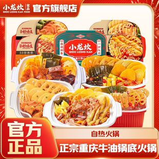 �ԟ��側��ţ���u�������W�t���˷�����ʳҹ��С���