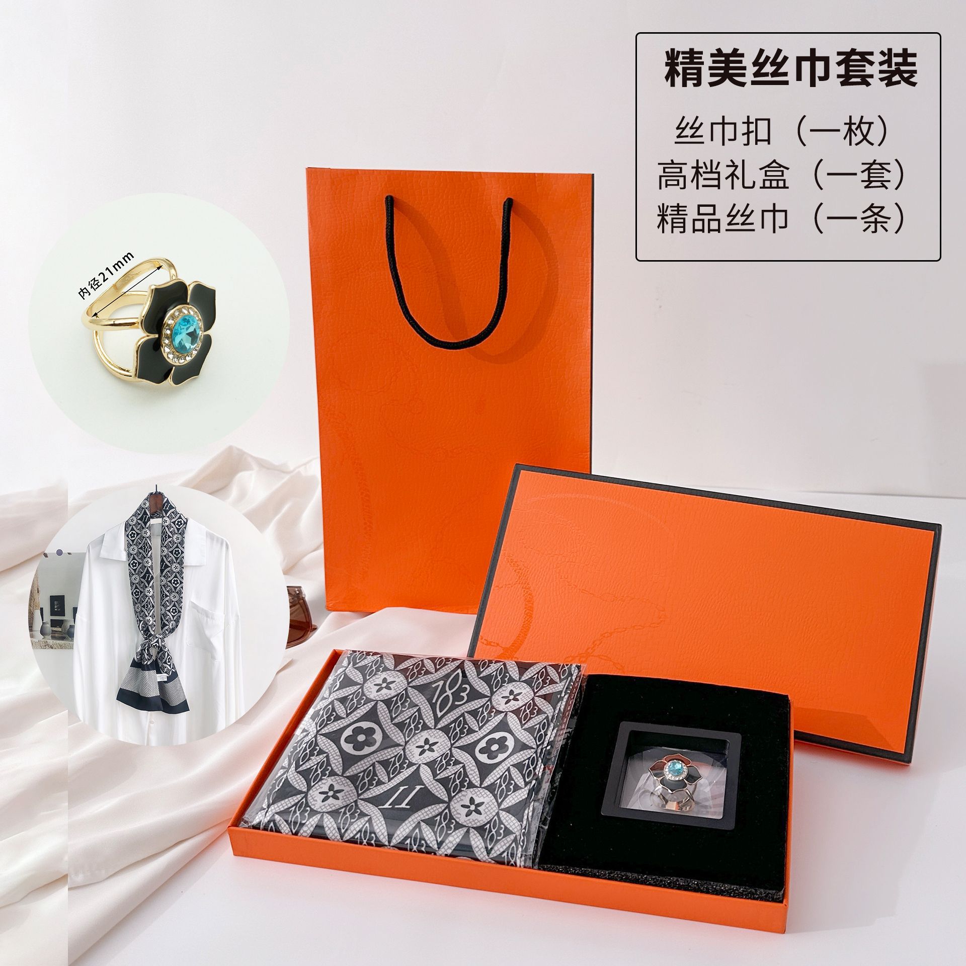 Ropa profesional de mujeres urbanas temperamento de moda con bufandas de correa de ángulo plano para enviar a mamá bufandas de moda caja de regalo