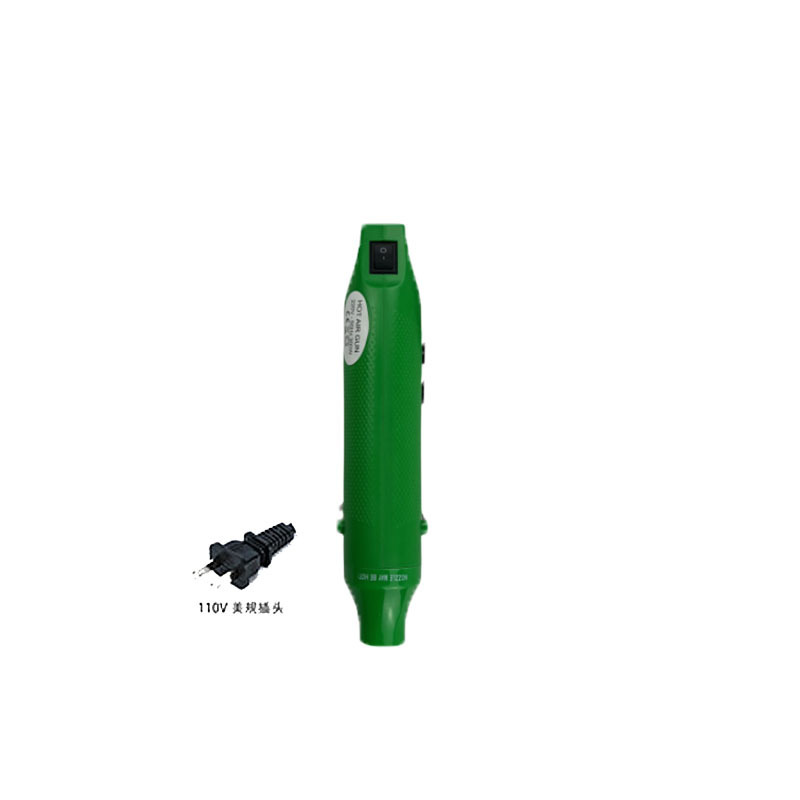 手持热风枪小型300W热缩管不烫手家用220V手工收缩膜diy软陶定型|undefined