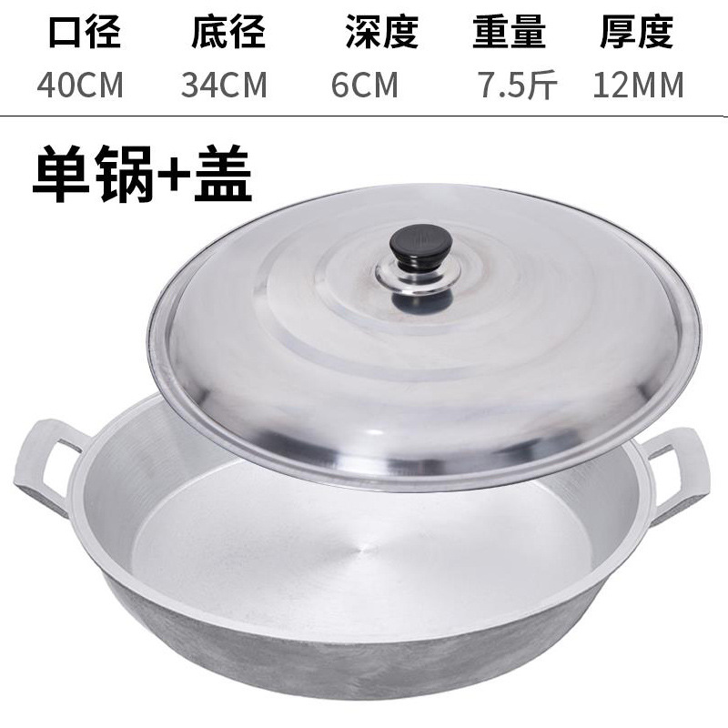 40cm 3.75kg 길조무늬로 도장