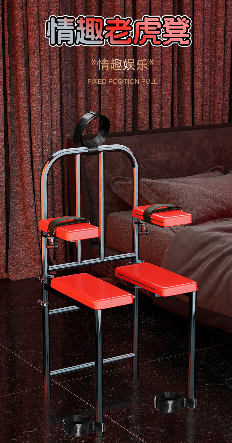 Jiuai SM Bondage Cushion Set with Handcuffs for Couples Training Play — detail image 4