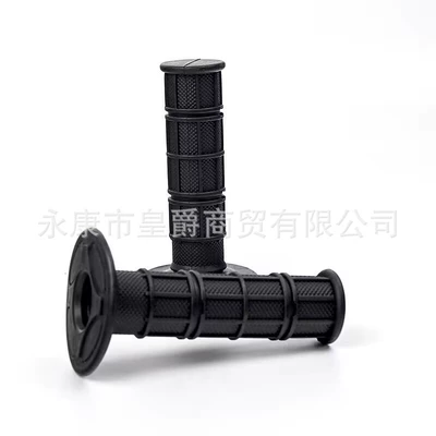 Motorcycle Handle Cover 12-Color Ultra-Soft Silicone Handlebar