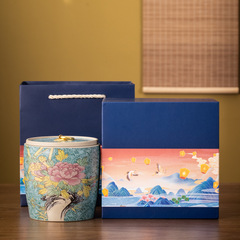Ceramic Tea Can Packaging Gift Box with Logo for Opening Ceremony Company Activity, Gift for Guests, Handout, Business Gift, Wholesale