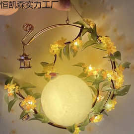 汉服昙花中秋灯笼手提DIY宫灯手工材料包2025新款古风花灯批发