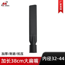 ���Գ������Z���I���m��������L���^����������^ͨ�Ã�32/35/44