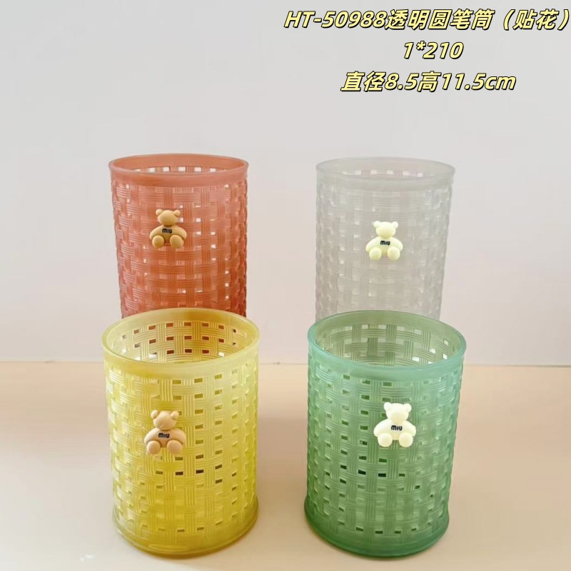 Mayorista oficina barril bolígrafo transparente cuadrado redondo bolígrafo casero cepillo de maquillaje canasta de almacenamiento bolígrafo de plástico