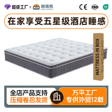 ���Ҽ������Ǽ��Ƶ�ϯ��˼���|���sӛ���޺��o���������ɴ��b���|