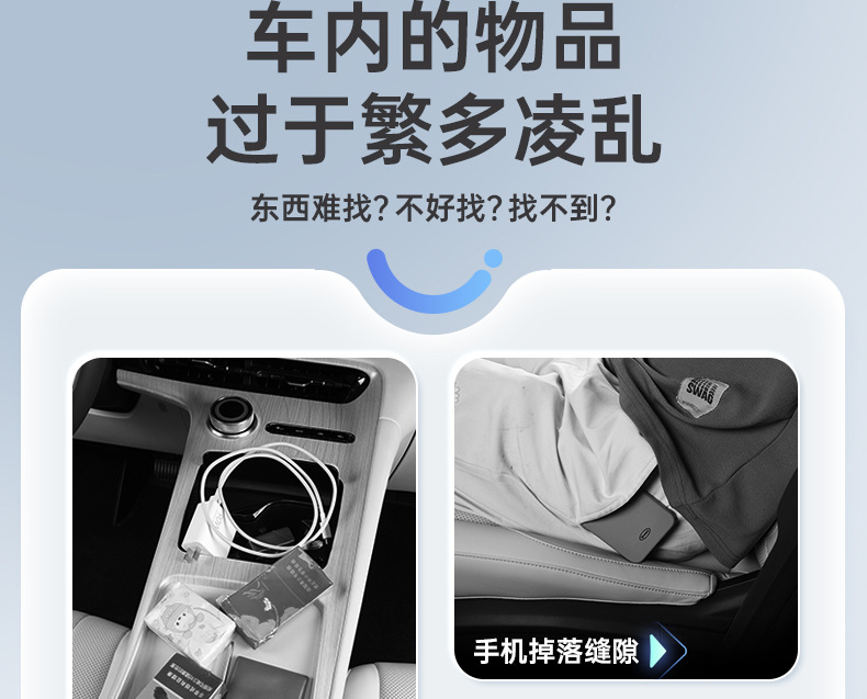 Suitable for Chery Tiggo 8 Armrest Box Storage Box 26 Models of Fifth Generation Car Central Control Modified Storage Supplies