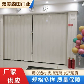 折叠门