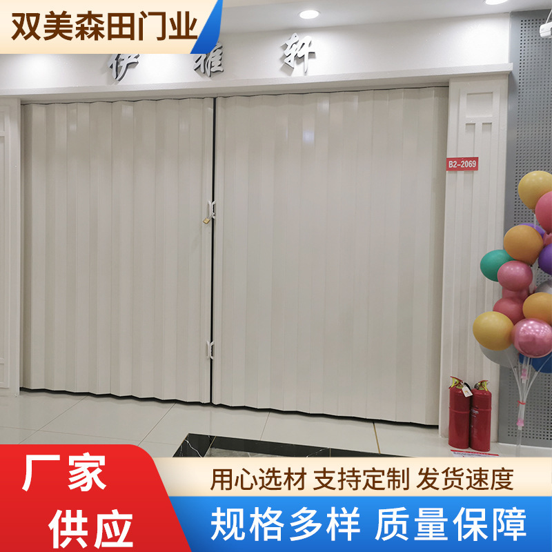 Pvc Sliding Door Manufacturers Wholesale Indoor Shop Folding Door Home Kitchen Temporary Gas Door Toilet Partition Pvc Sliding Door Manufacturers Wholesale Indoor Shop Folding Door Home Kitchen Temporary Gas Door Toilet Partition