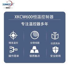 �ضȂ����� ��·�ؿ��� ���ƃ|XKY-CW600�ؿ��� �p·�ضȿ�����