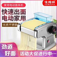 ��ϱ�D����늄Ӊ���C��l�CС��ȫ�Ԅ����ò��P䓶๦��ߦ��C