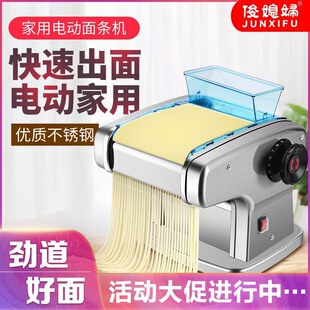 ��ϱ�D����늄Ӊ���C��l�CС��ȫ�Ԅ����ò��P䓶๦��ߦ��C