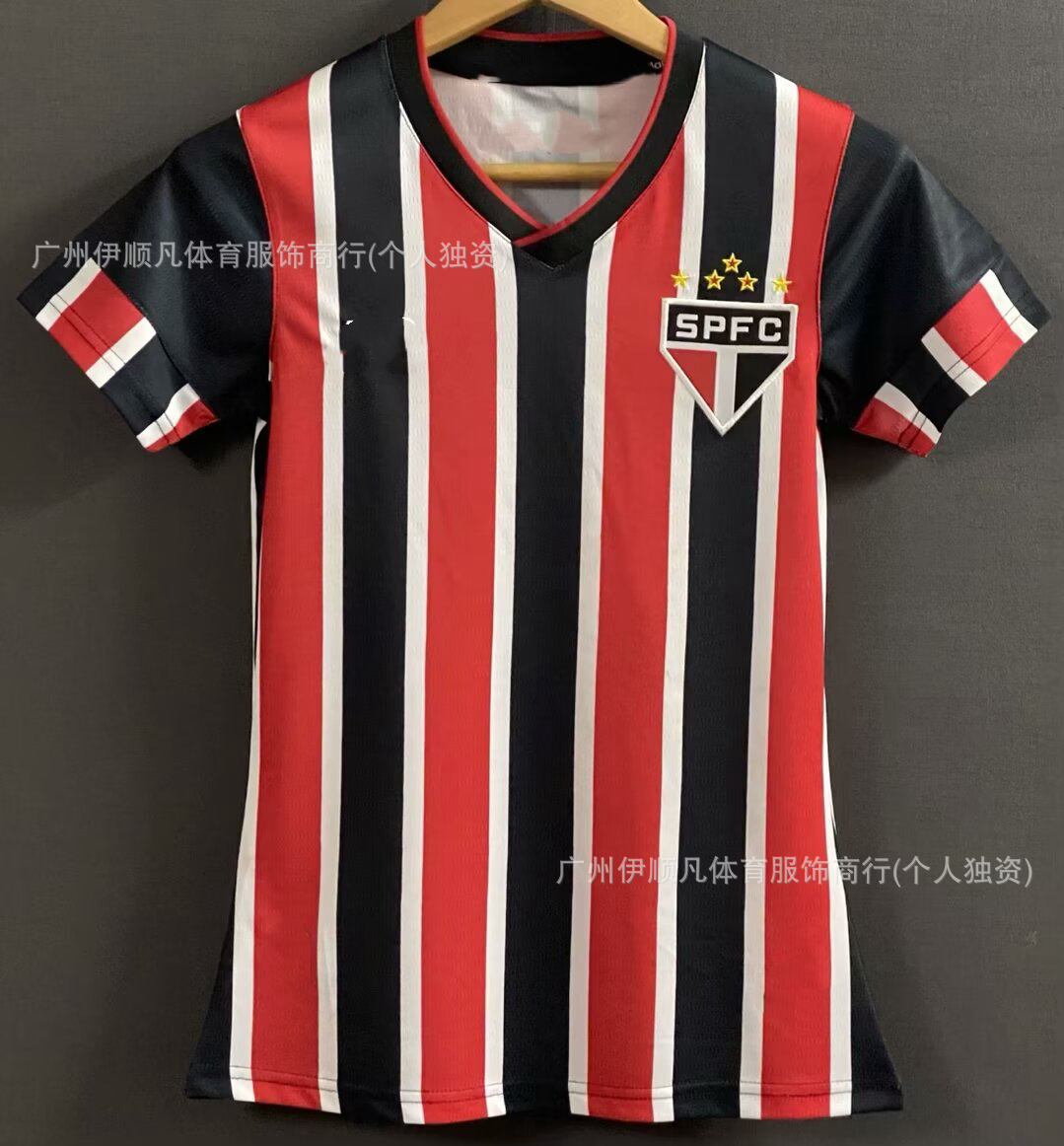 집에서 24-25 상파울루