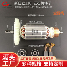 ����110�ʯ�C�D������1ʯ���и�C  40�ʯ�C늄ӹ������