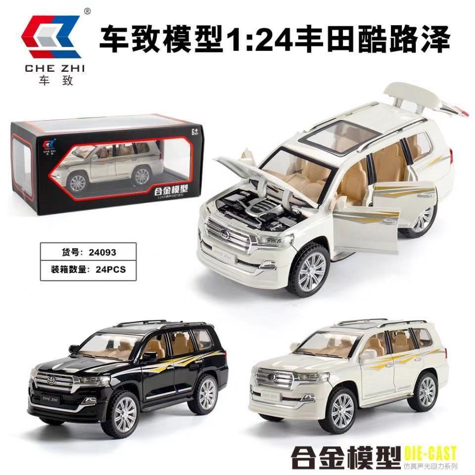 Coche 1:24 aleación coche modelo landkuroze vehículo todoterreno con sonido y luz batería coche música modelo adornos