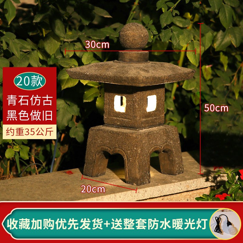 형광 노란색 블루스톤 20가지 스타일 50cm 일본식 레귤러 스타일